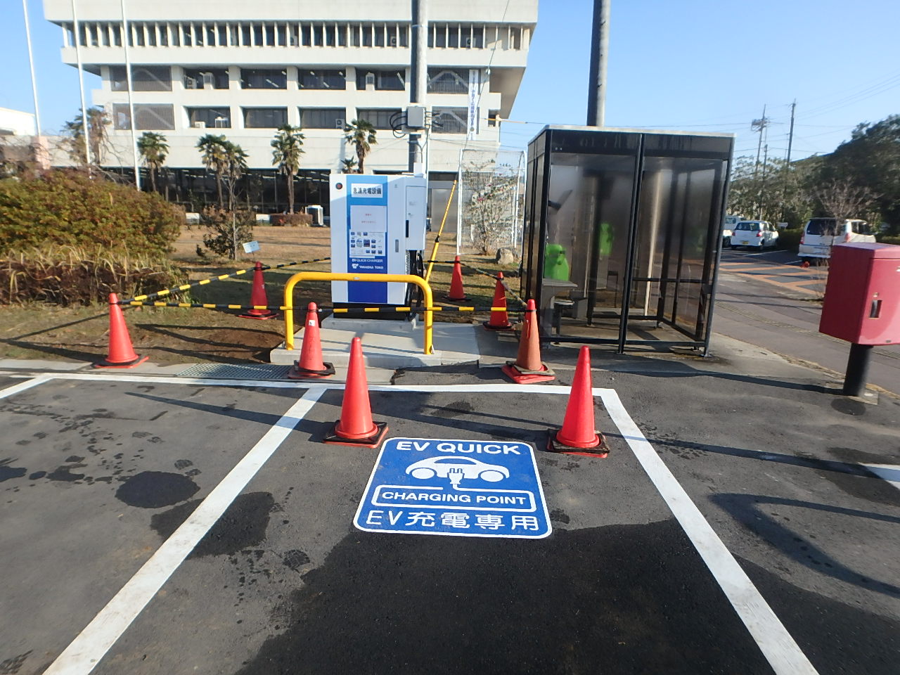 電気自動車用充電器設置工事